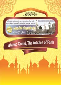 Islamic-Creed-The-Articles-of-Faith