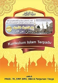 kurikulum-islam-terpadu