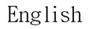 English